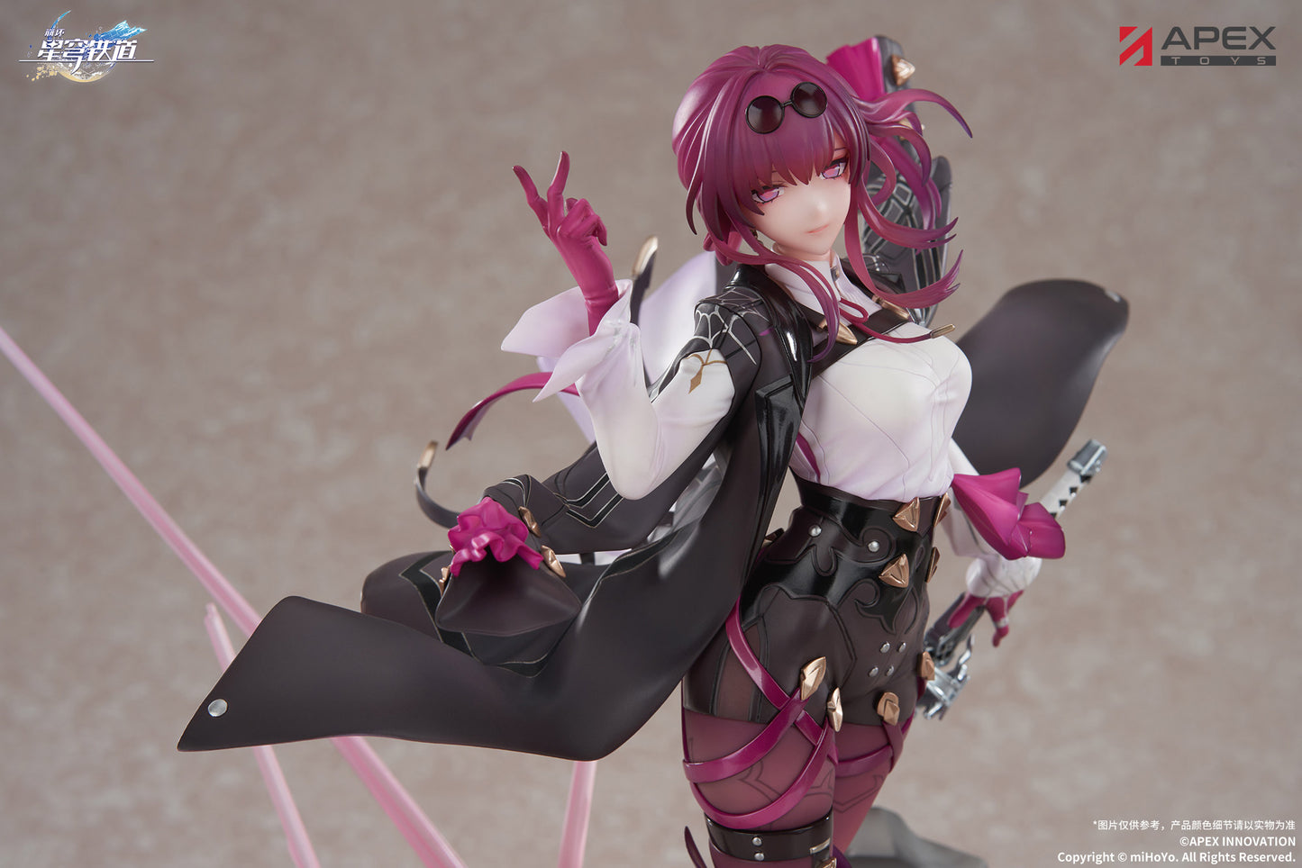 (Pre-Order) Honkai: Star Rail - Kafka - 1/7 Scale Figure