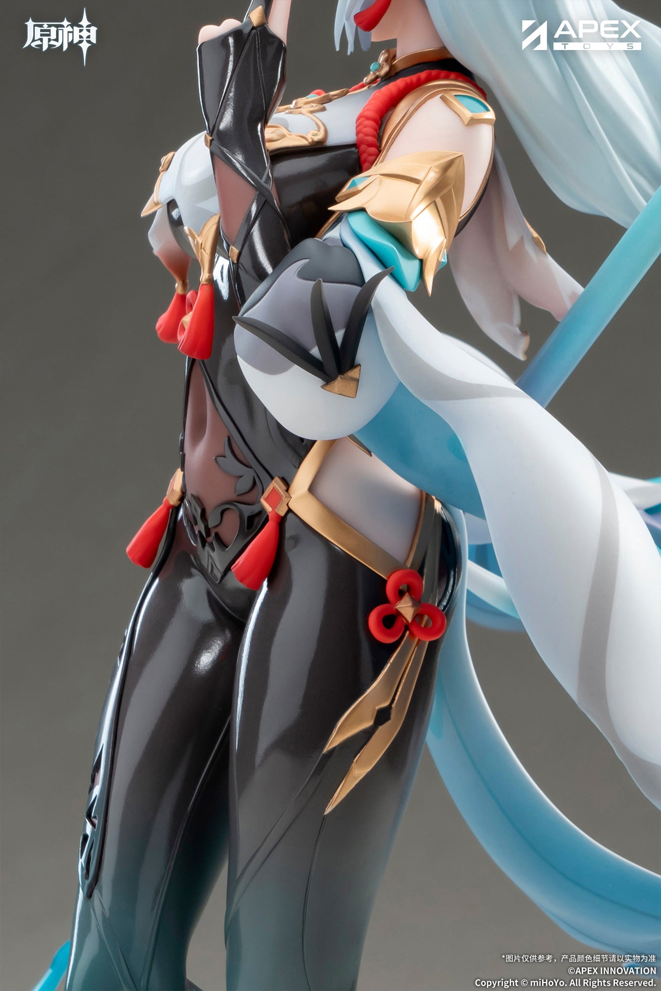 (Pre-Order) Genshin Impact - Shenhe: Lonesome Transcendence Ver. - 1/7 Scale Figure w/ Bonus