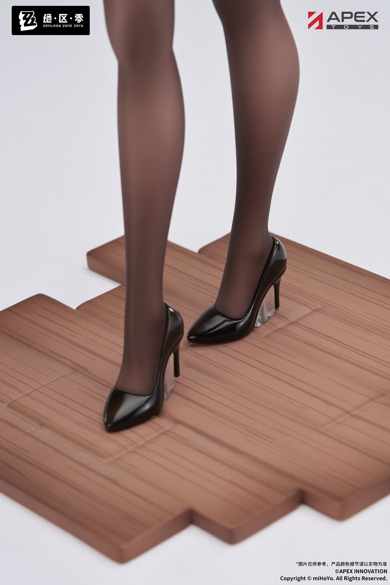 (Pre-Order) Zenless Zone Zero - Tsukishiro Yanagi - Limepie - 1/8 Scale Figure - Rest Awhile Ver.