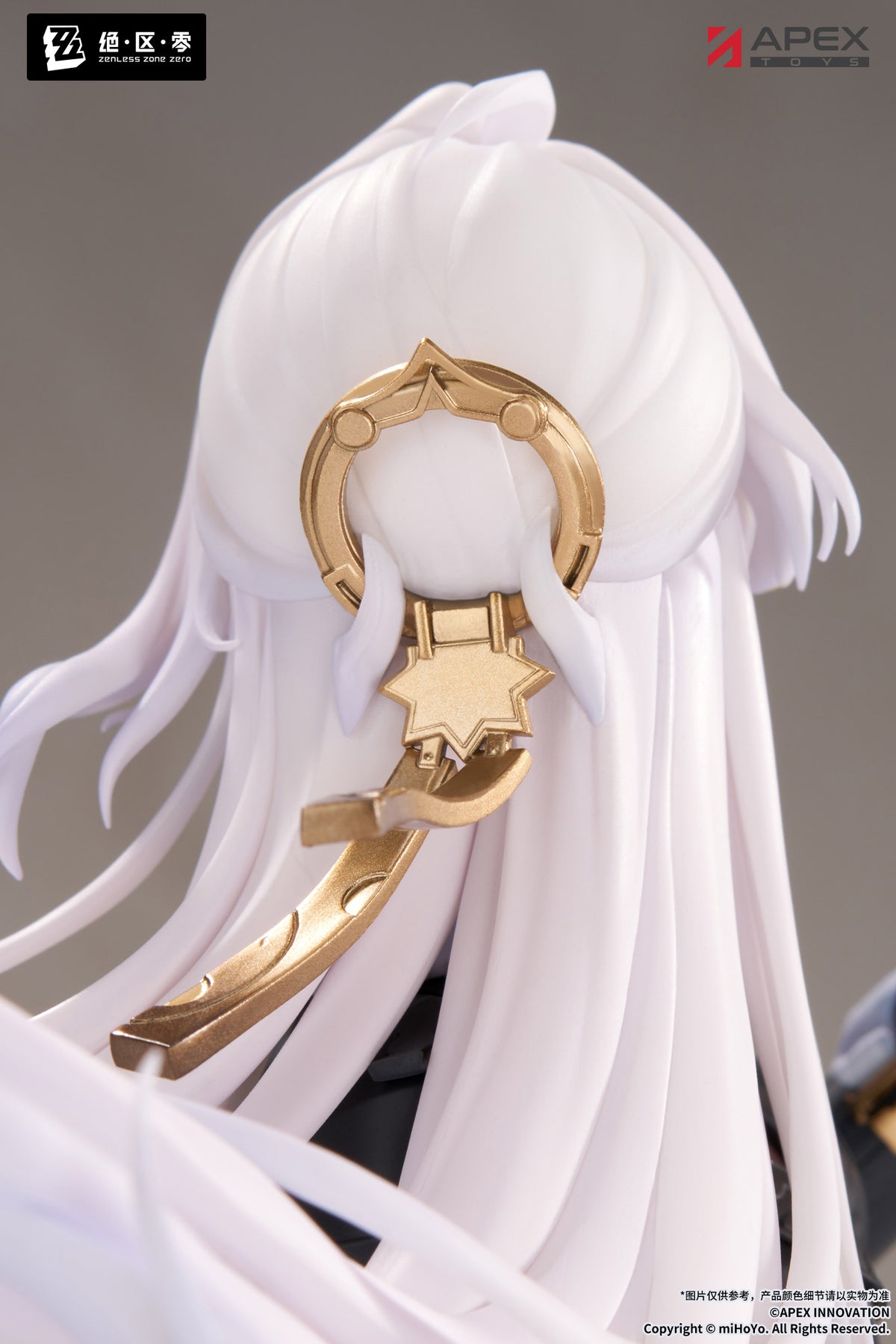 (Pre-Order) Zenless Zone Zero - Yixuan Trails of Ink Ver. - 1/8 Scale Figure - LIMEPIE Series