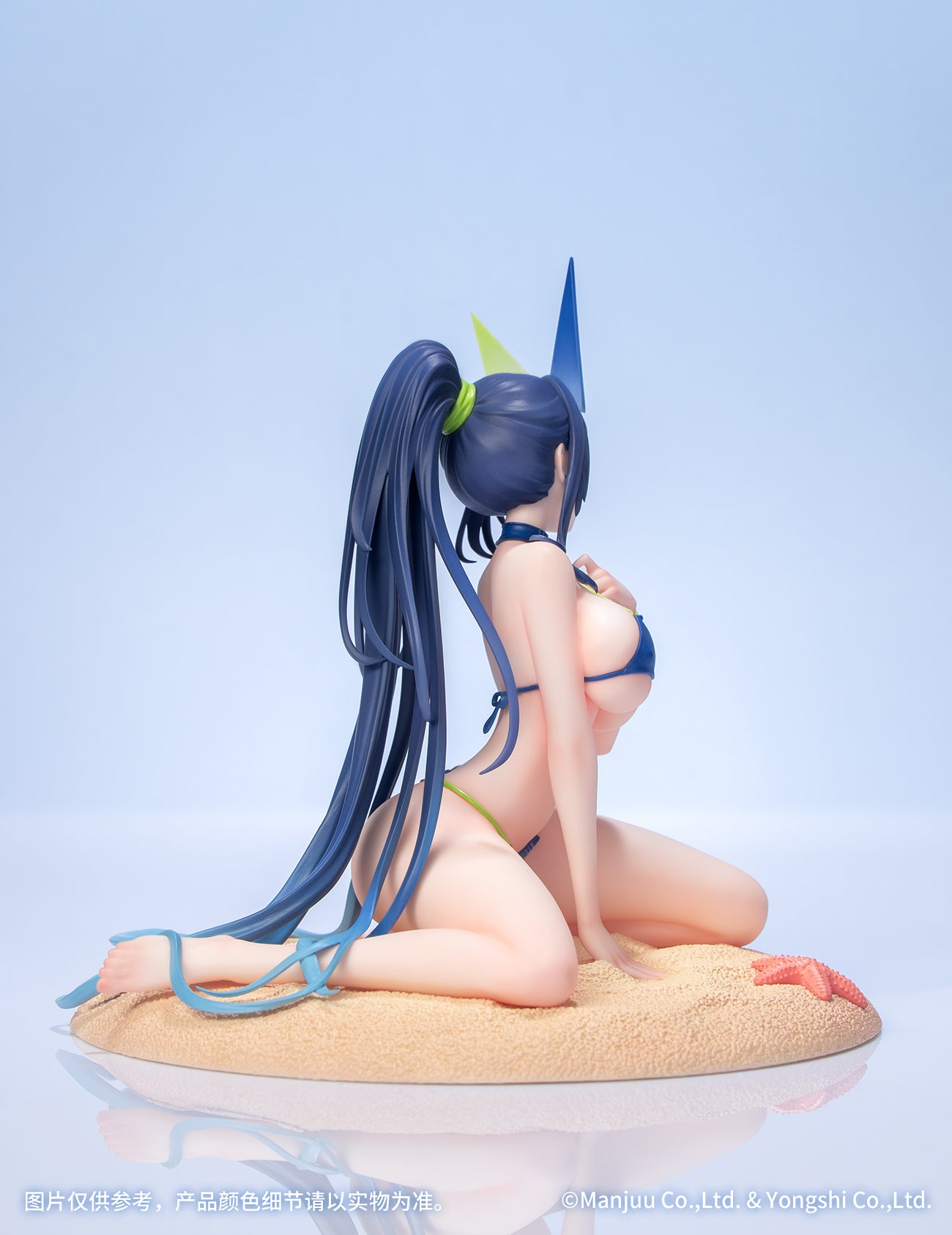 (Pre-Order) Azur Lane - New Jersey - Gift+ - 1/8 Scale Figure - Midsummer Leisure