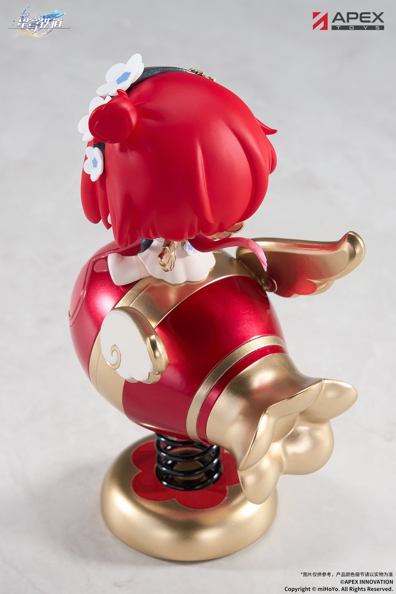 (Pre-Order) Honkai: Star Rail - Tribbie Chibi Chara Yurayura Stand - Happy Shake Chibi Figure