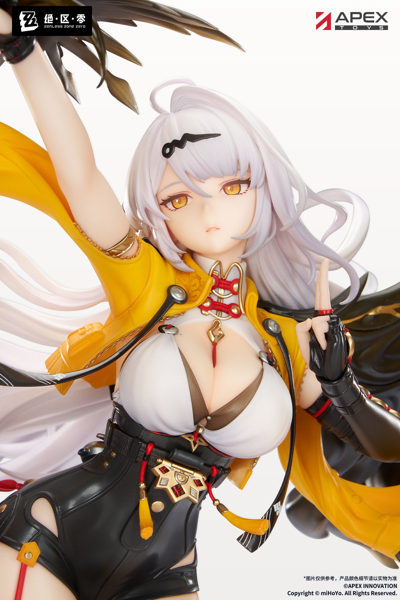 Pre-Order) Zenless Zone Zero - Yixuan - 1/7 Scale Figure - Lonely