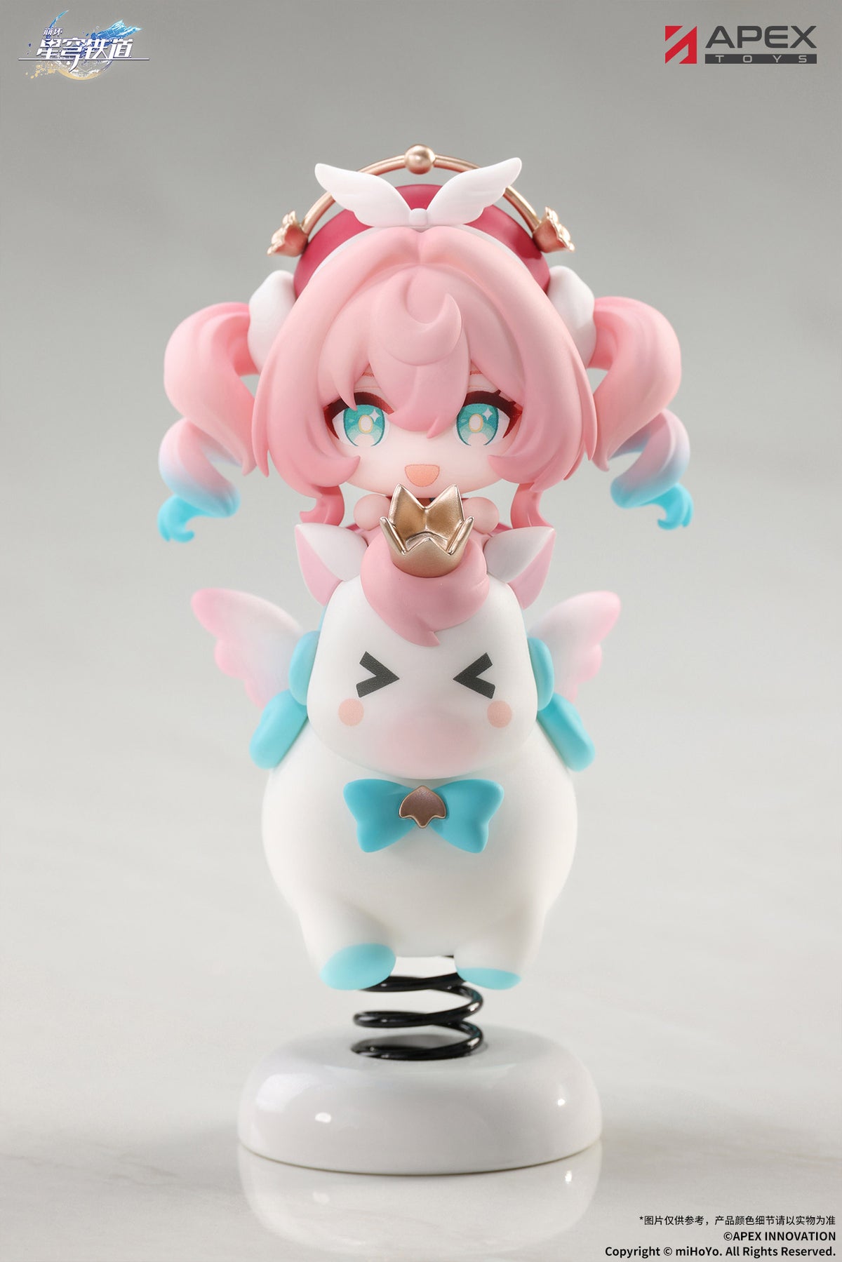 (Pre-Order) Honkai: Star Rail - Hyacine Chibi Chara Yurayura Stand Non Scale Figure - Happy Shake