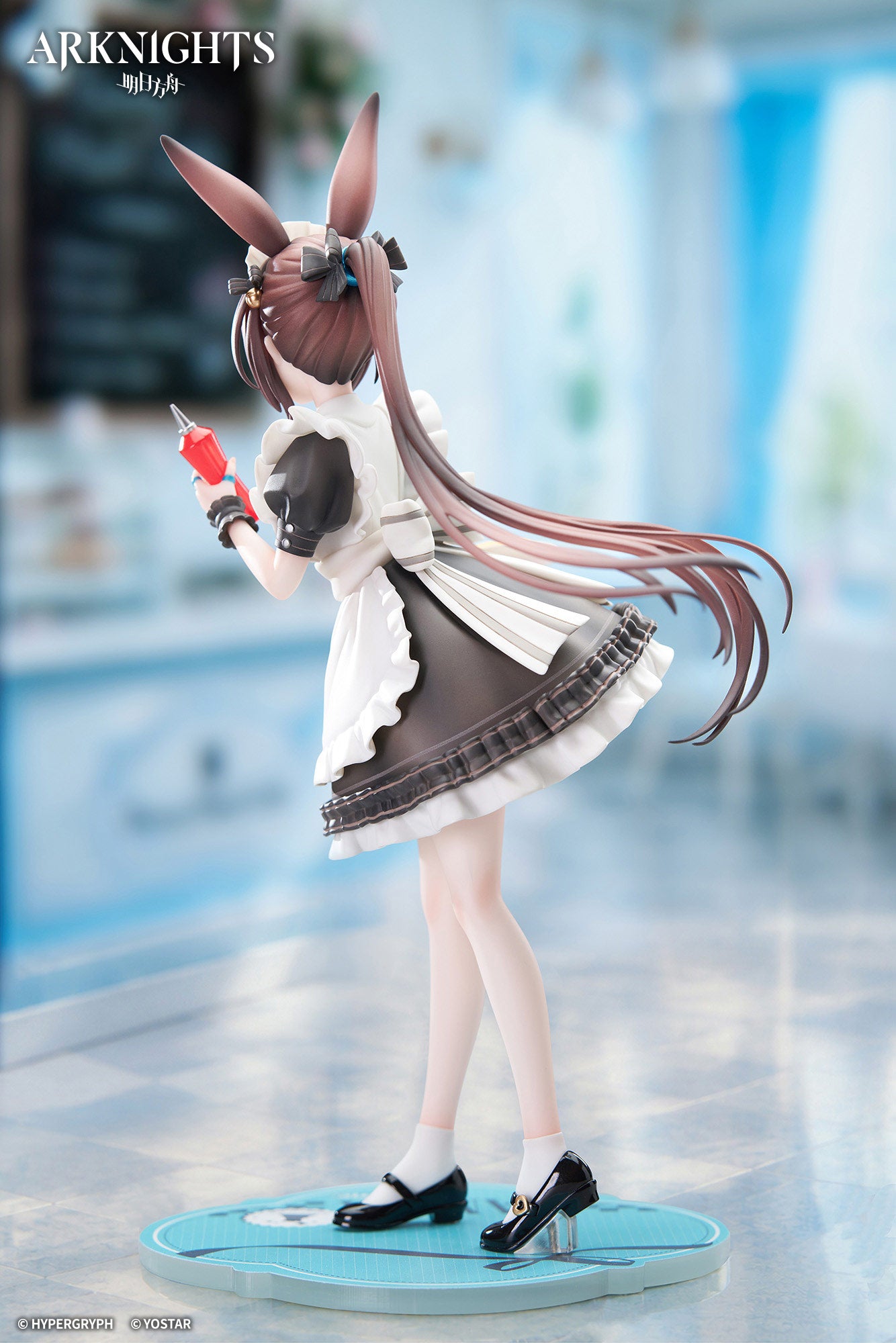 (Pre-Order) LIMEPIE Series Arknights Amiya Teatime Ver. - 1/8 Scale Figure