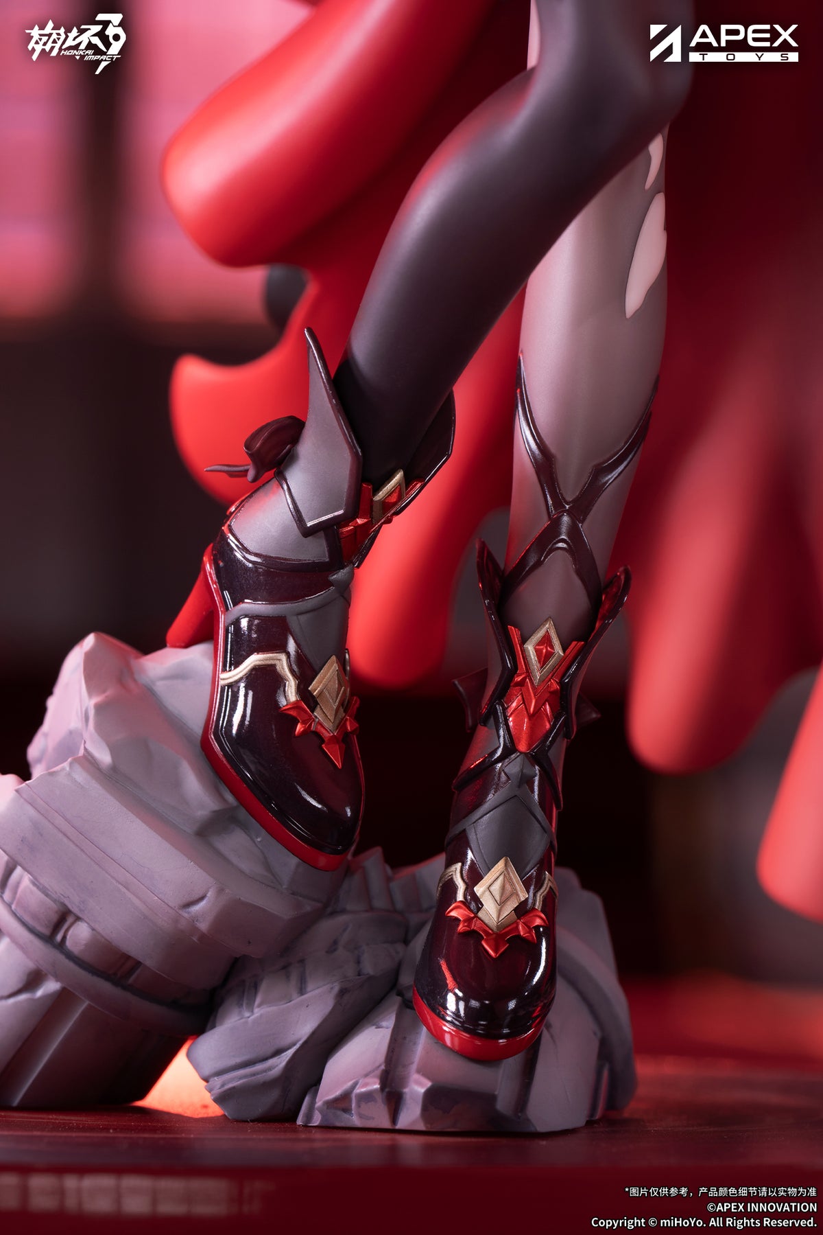 (Pre-Order) Honkai Impact 3rd Lunar Vow: Crimson Love 1/7 Scale Figure