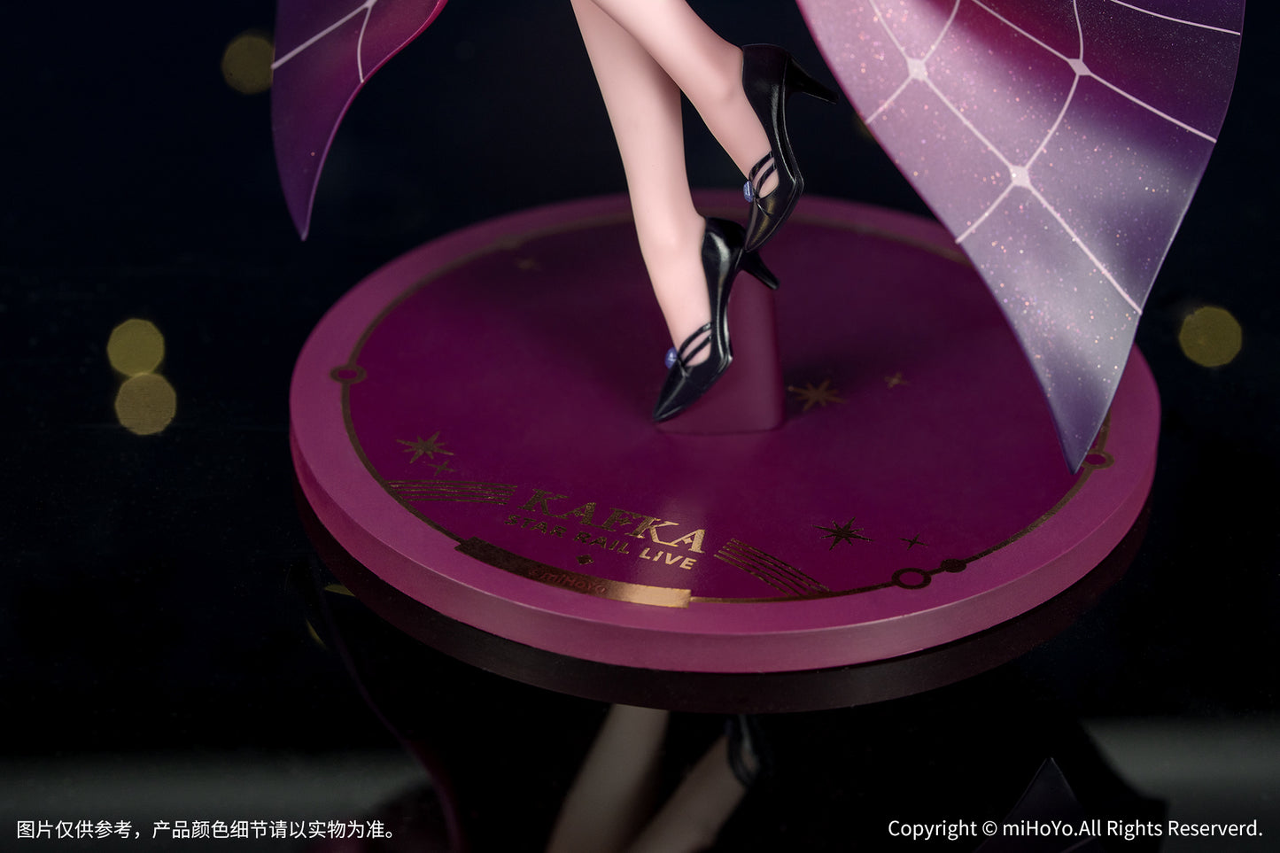 (Pre-Order) Honkai: Star Rail - Kafka - Gift+ - 1/8 Scale Figure - Star Rail Live Ver.