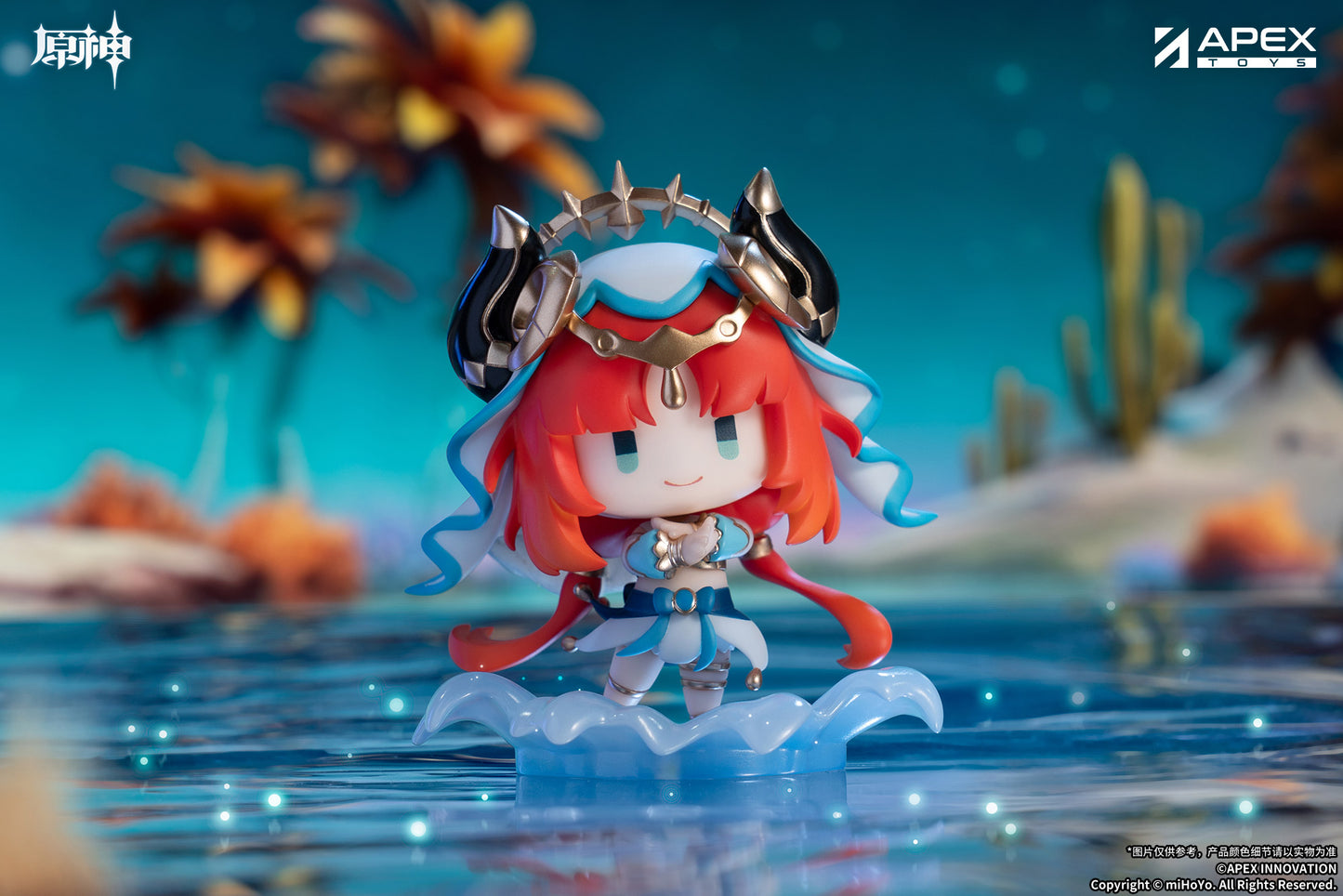(Pre-Order) Genshin Impact - Battle Scene Trading Chibi Figure - Sumeru Edition