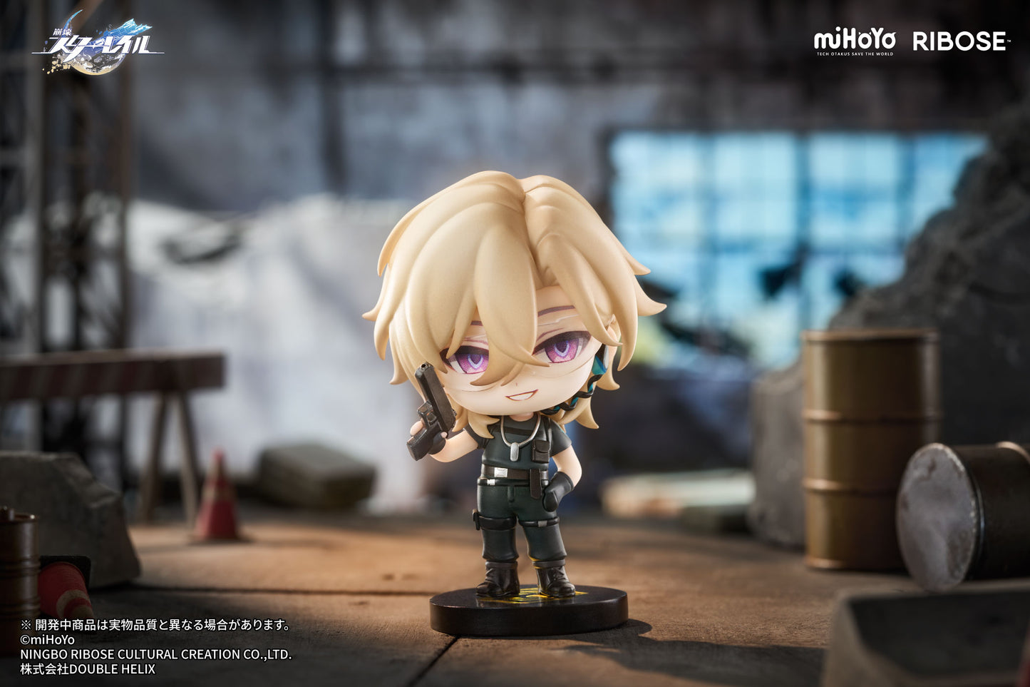 (Pre-Order) Honkai: Star Rail - Nameless Medal Series - Chibi Figure Vol 2.0