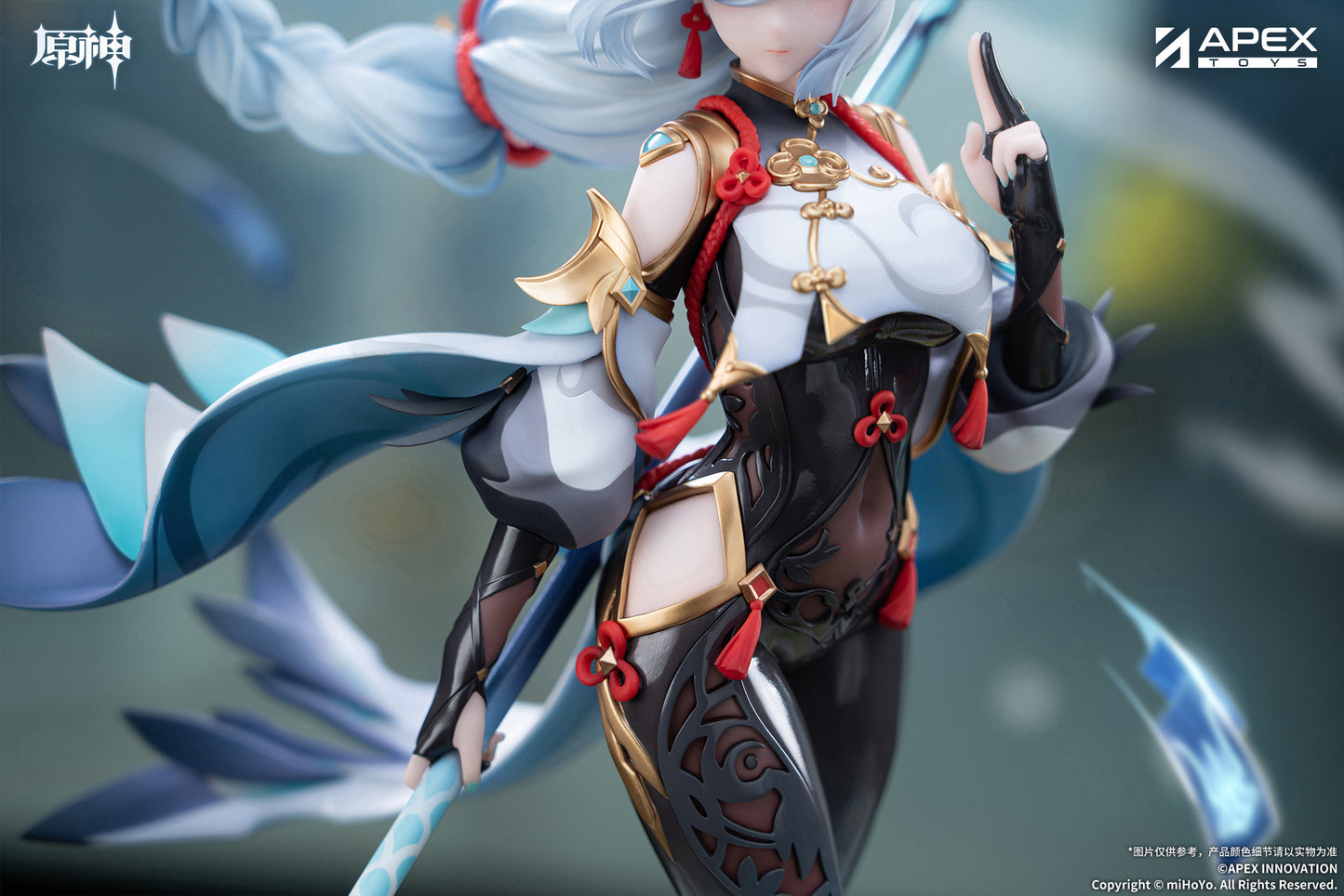(Pre-Order) Genshin Impact - Shenhe: Lonesome Transcendence Ver. - 1/7 Scale Figure w/ Bonus
