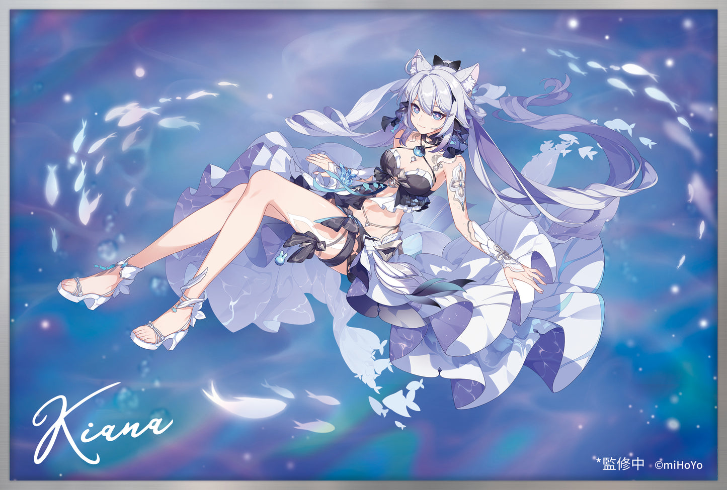 (Pre-Order) Honkai Impact 3rd - Kiana Kaslana - 1/7 Scale Figure - Herrscher of Finality, Moonlit Night Ver.