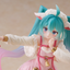 (Pre-Order) Hatsune Miku - Seven Little Goats Wonderland Prize Figure