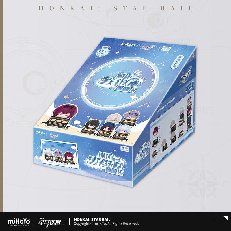 (Pre-Order) Honkai: Star Rail - Q Style Jenga - chibi figure