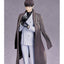 (Ship Date 09/2025) Love&Producer - POP UP PARADE Figure - Mo Xu