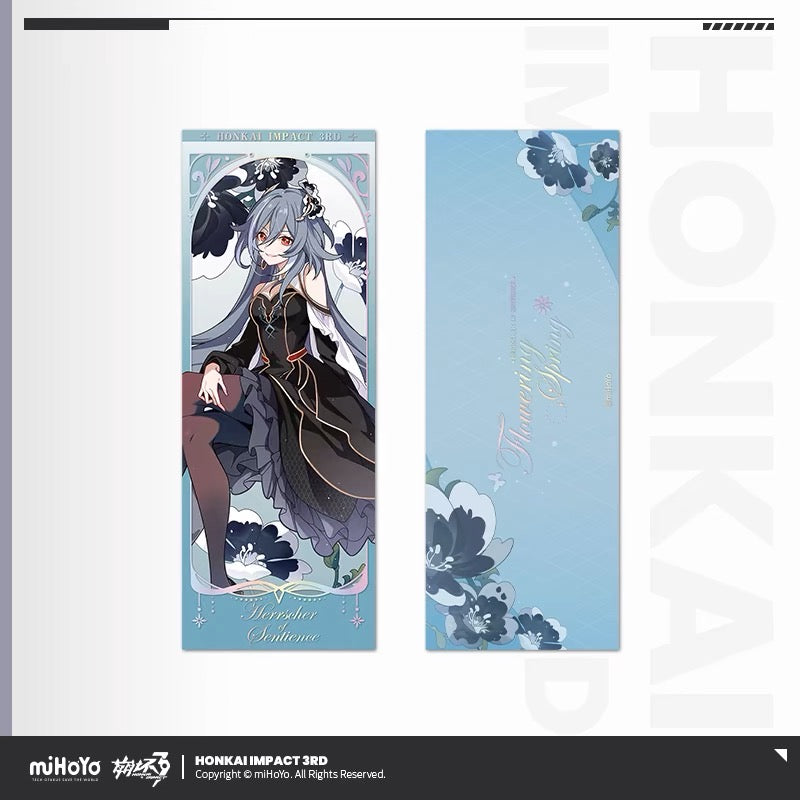 (Pre-Order) Honkai Impact 3rd - Flower Festival - Collectible Ticket