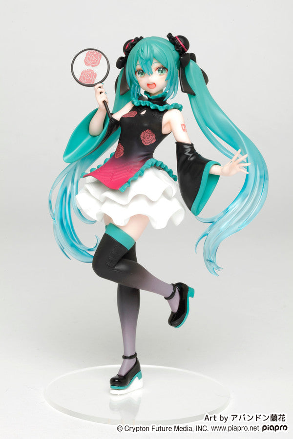 Hatsune Miku - China Dress Ver. Prize Figure