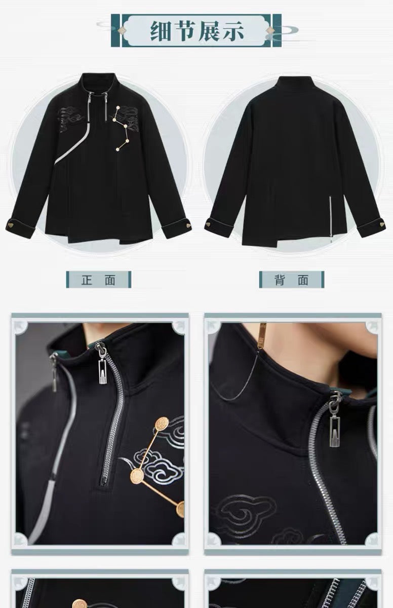 (Pre-Order) Honkai: Star Rail - Danheng Theme Impression Sweatshirt
