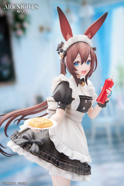 (Pre-Order) LIMEPIE Series Arknights Amiya Teatime Ver. - 1/8 Scale Figure