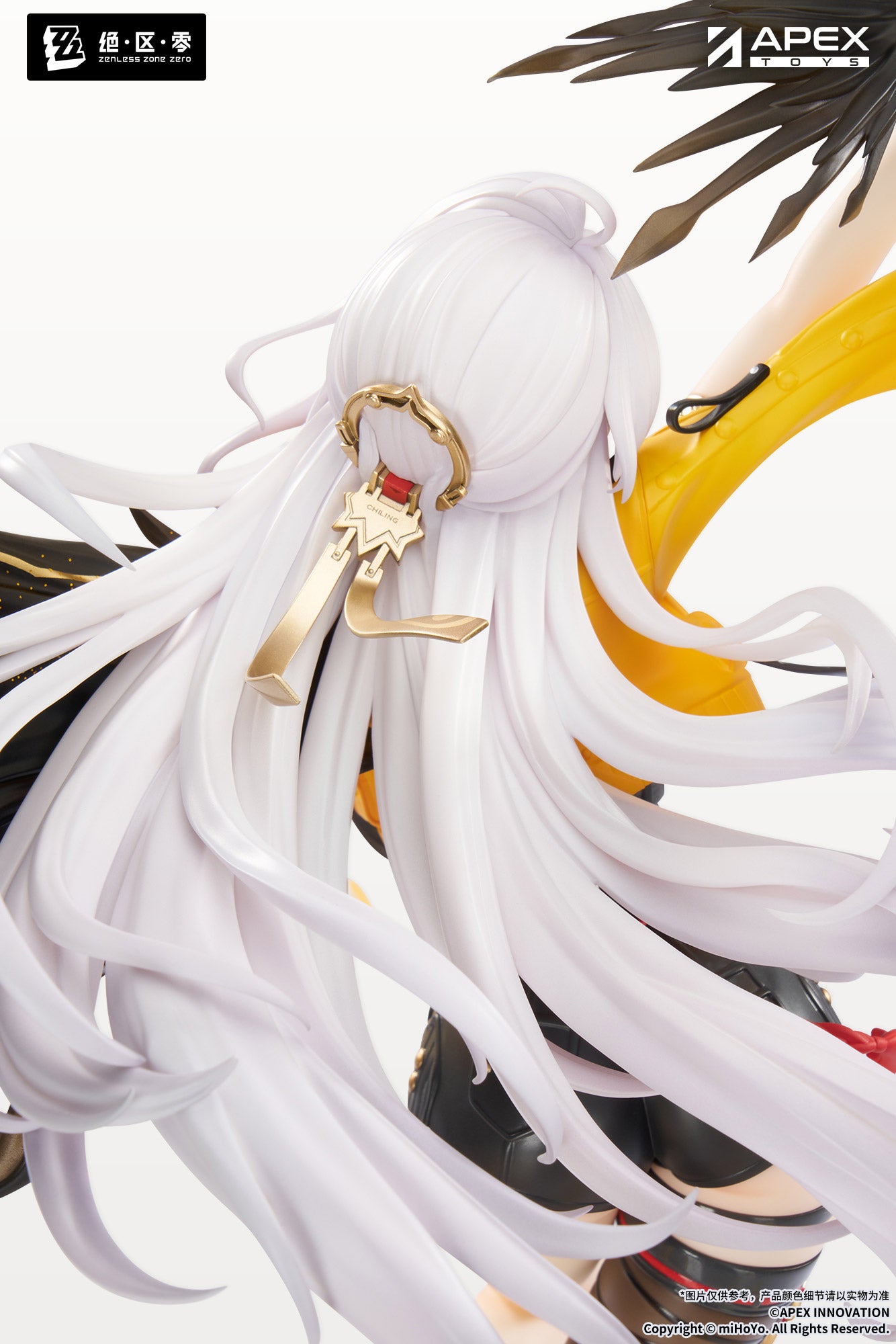 Pre-Order) Zenless Zone Zero - Yixuan - 1/7 Scale Figure - Lonely