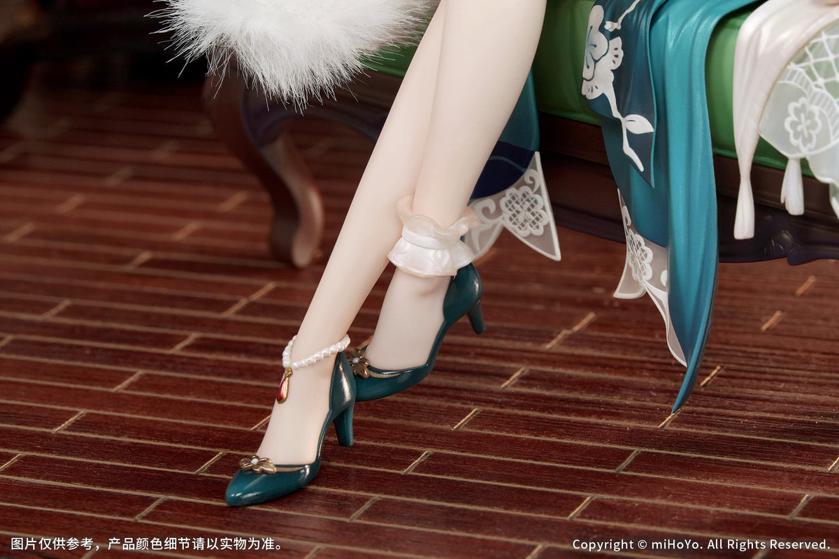 (Pre-Order) Honkai: Star Rail Ruan Mei Plumblossom Letter Ver. 1/7 Scale Figure