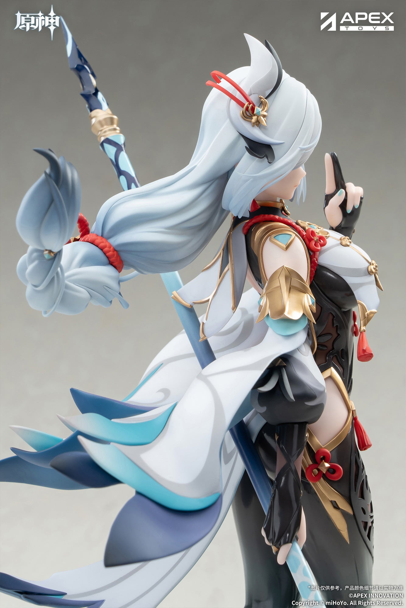 (Pre-Order) Genshin Impact - Shenhe: Lonesome Transcendence Ver. - 1/7 Scale Figure w/ Bonus