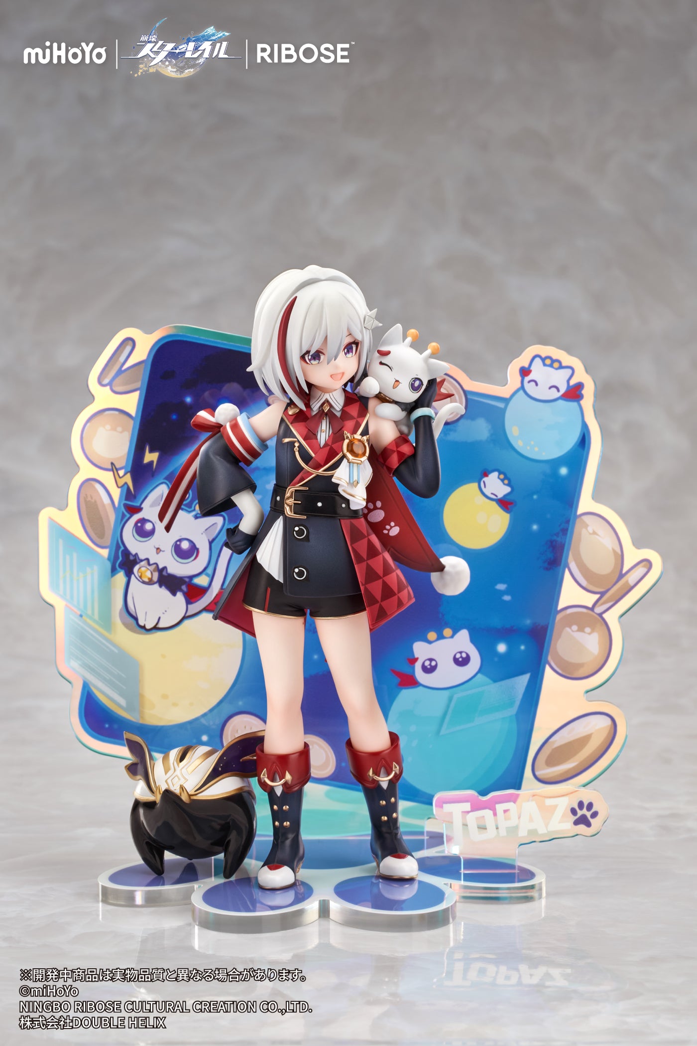 (Pre-Order) Honkai: Star Rail - Numby - Topaz - Little Series - Rise Up+ - Chibi Figure