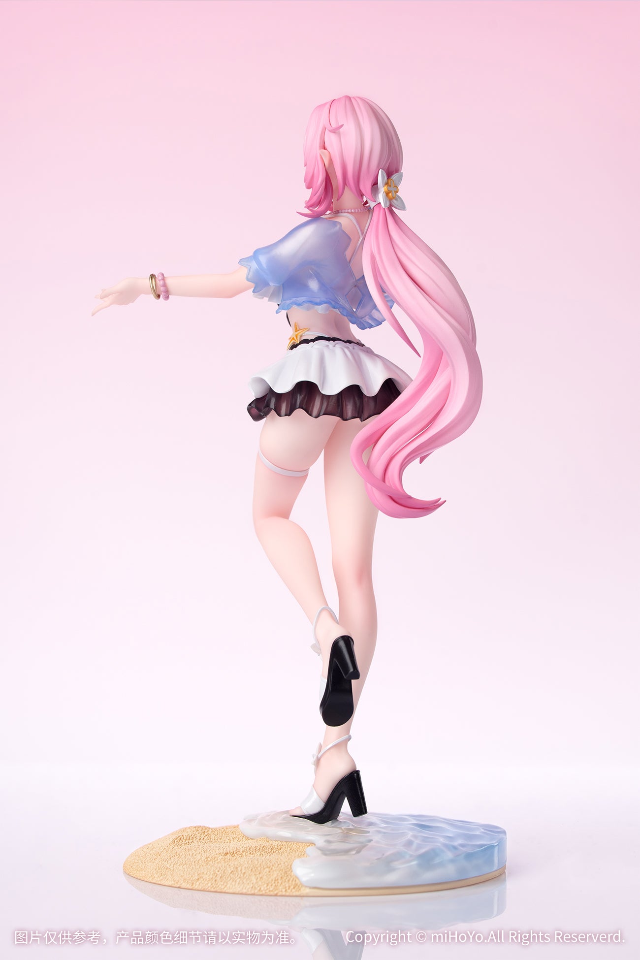 (Pre-Order) Honkai Impact 3rd - Elysia - Gift+ - 1/8 Scale Figure - Summer Miss Elf Ver.