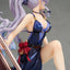 (Pre-Order) Granblue Fantasy - Silva - 1/7 Scale Figure - Gentian Blue Ver.