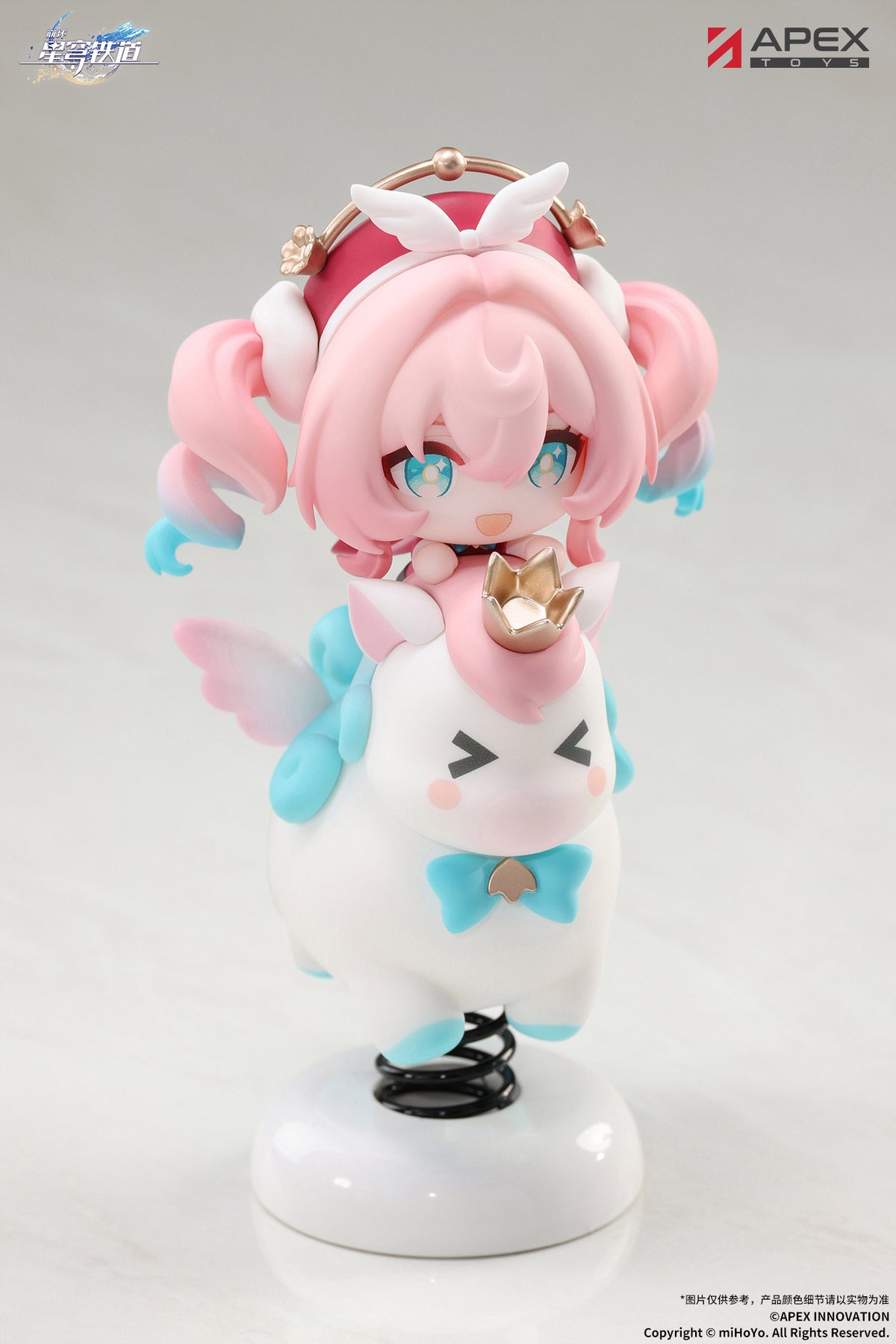 (Pre-Order) Honkai: Star Rail - Hyacine Chibi Chara Yurayura Stand Non Scale Figure - Happy Shake
