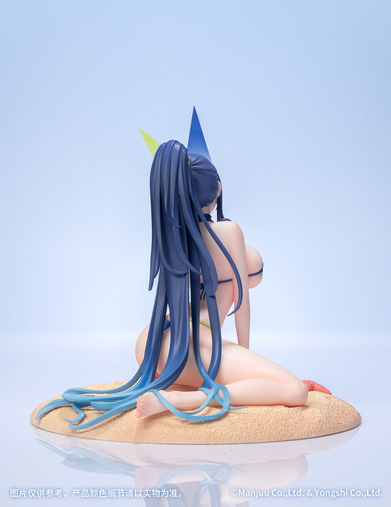 (Pre-Order) Azur Lane - New Jersey - Gift+ - 1/8 Scale Figure - Midsummer Leisure