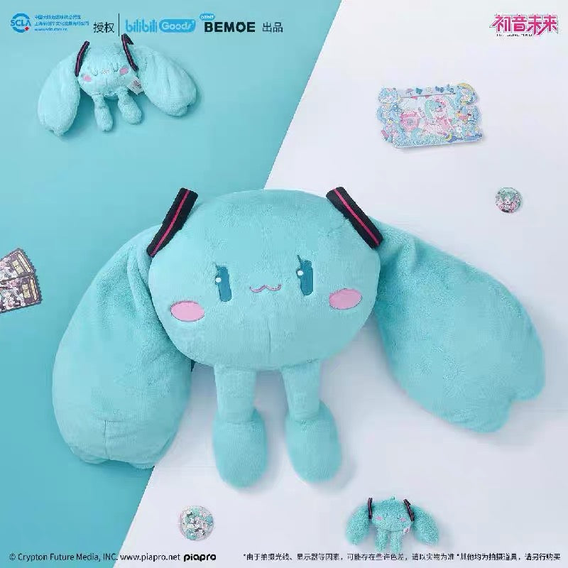 (Pre-Order) Hatsune Miku - Miku Cute Pendant Plush - Super Size