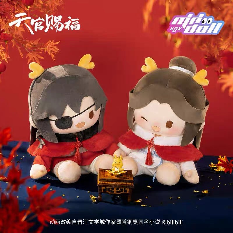 Heaven Official's Blessing- New Year Series - Huge Plushy