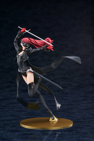 Persona 5 - The Royal Kasumi Yoshizawa Phantom Thief Ver. - 1/7 Scale Figure