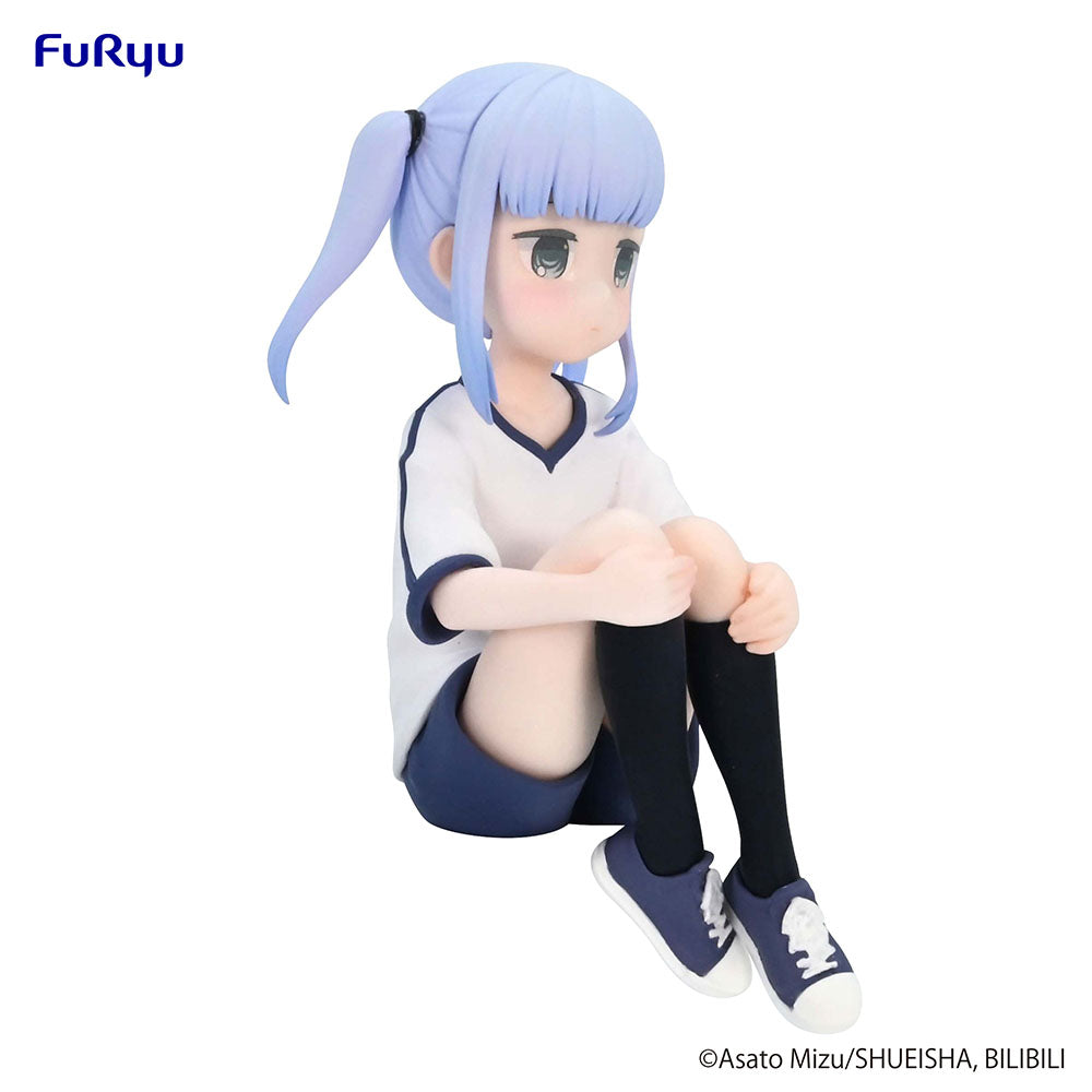 (Ship Date 09/2025) Aharen-san wa Hakarenai - Noodle Stopper Prize Figure -Reina Aharen-