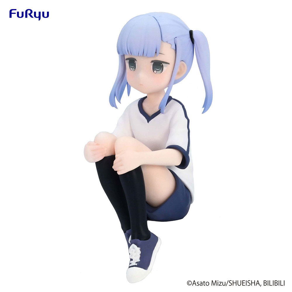 (Ship Date 09/2025) Aharen-san wa Hakarenai - Noodle Stopper Prize Figure -Reina Aharen-