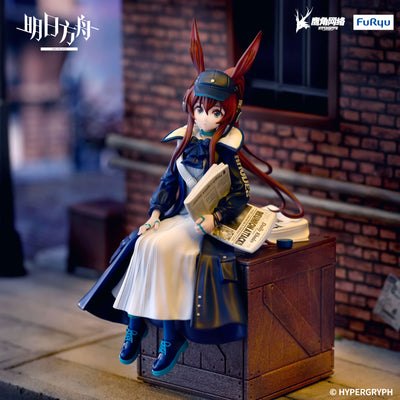 (Pre-Order) Arknights - Amiya - Noodle Stopper Prize Figure - Shinbun Haitatsuin Ver.