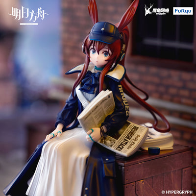 (Pre-Order) Arknights - Amiya - Noodle Stopper Prize Figure - Shinbun Haitatsuin Ver.
