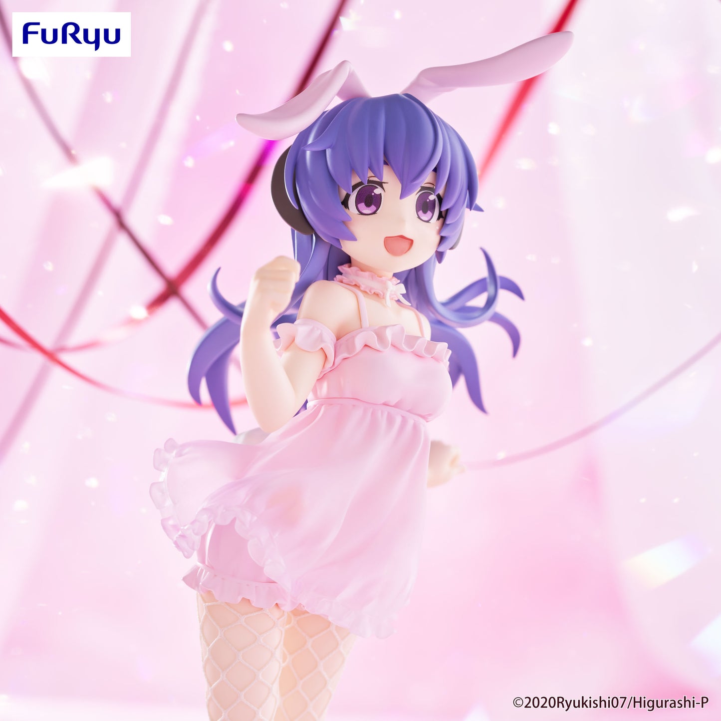 (Pre-Order) Higurashi When They Cry - Hanyu SOTSU BiCute Bunnies - Prize Figure