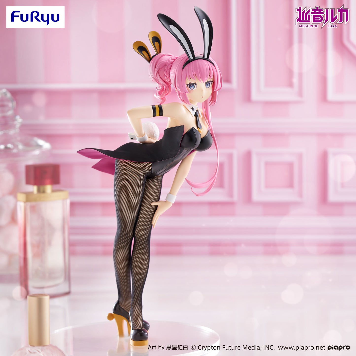 (Pre-Order) Hatsune Miku - Piapro Characters - Megurine Luka - BiCute Bunnies Prize Figure