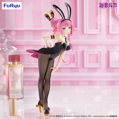(Pre-Order) Hatsune Miku - Piapro Characters - Megurine Luka - BiCute Bunnies Prize Figure