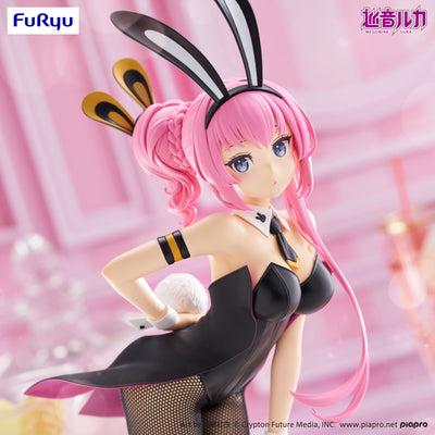 (Pre-Order) Hatsune Miku - Piapro Characters - Megurine Luka - BiCute Bunnies Prize Figure