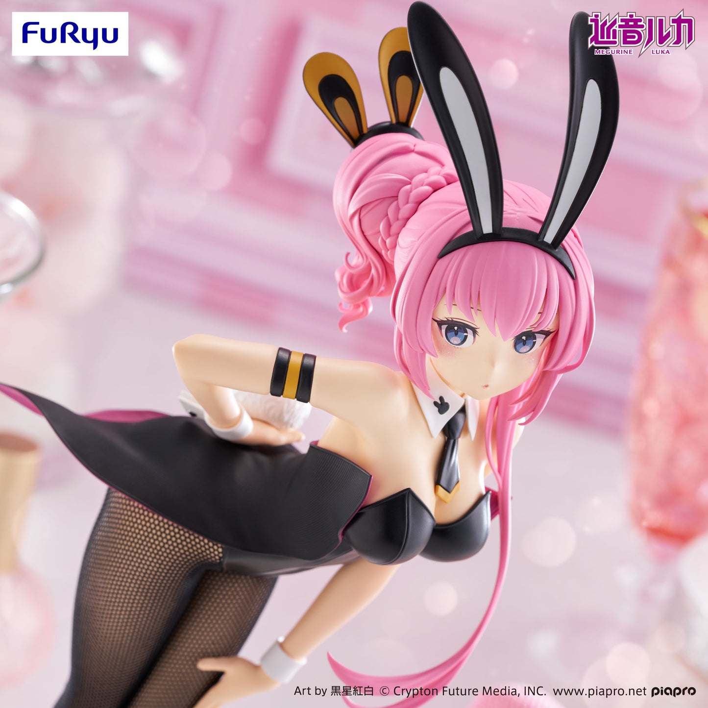 (Pre-Order) Hatsune Miku - Piapro Characters - Megurine Luka - BiCute Bunnies Prize Figure