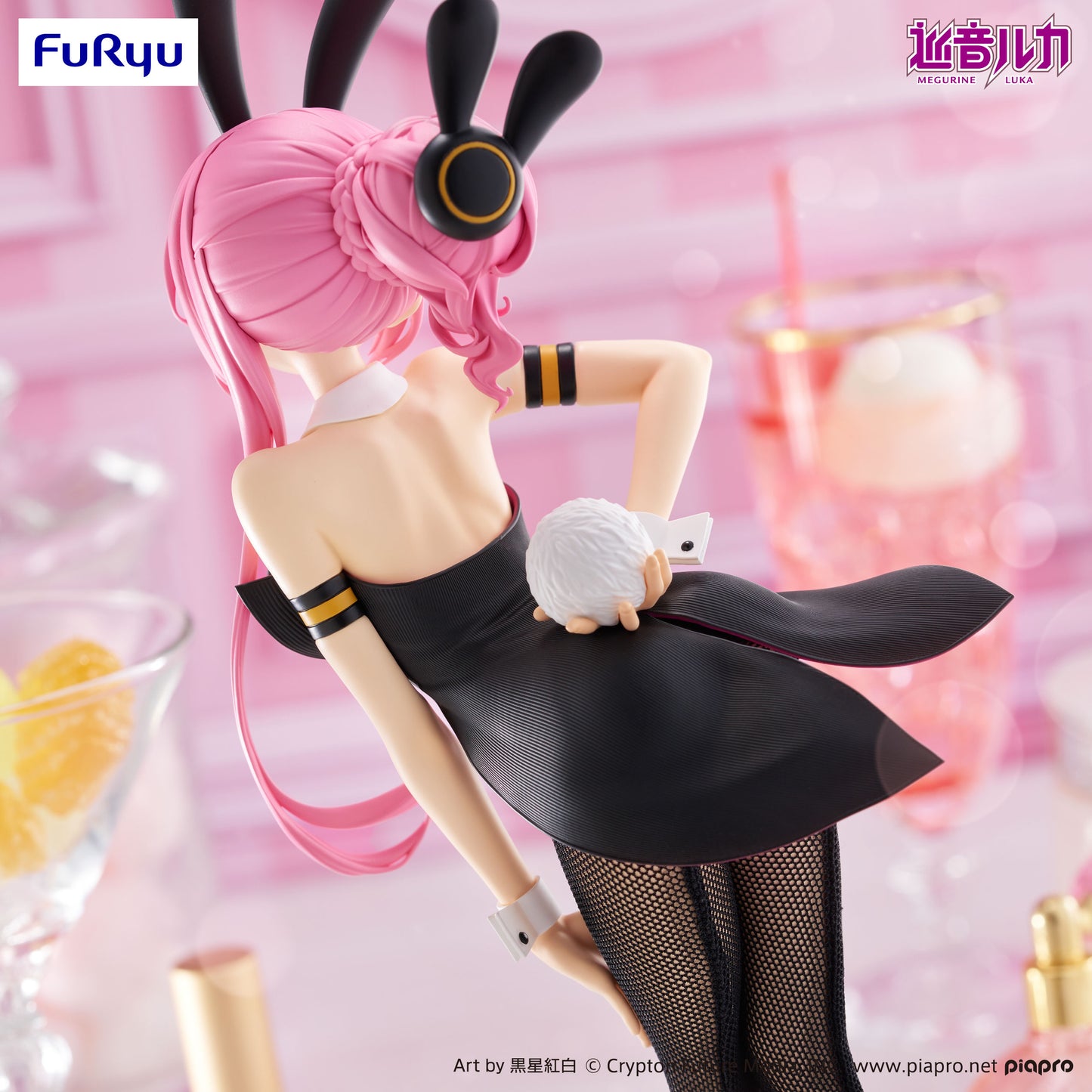 (Pre-Order) Hatsune Miku - Piapro Characters - Megurine Luka - BiCute Bunnies Prize Figure