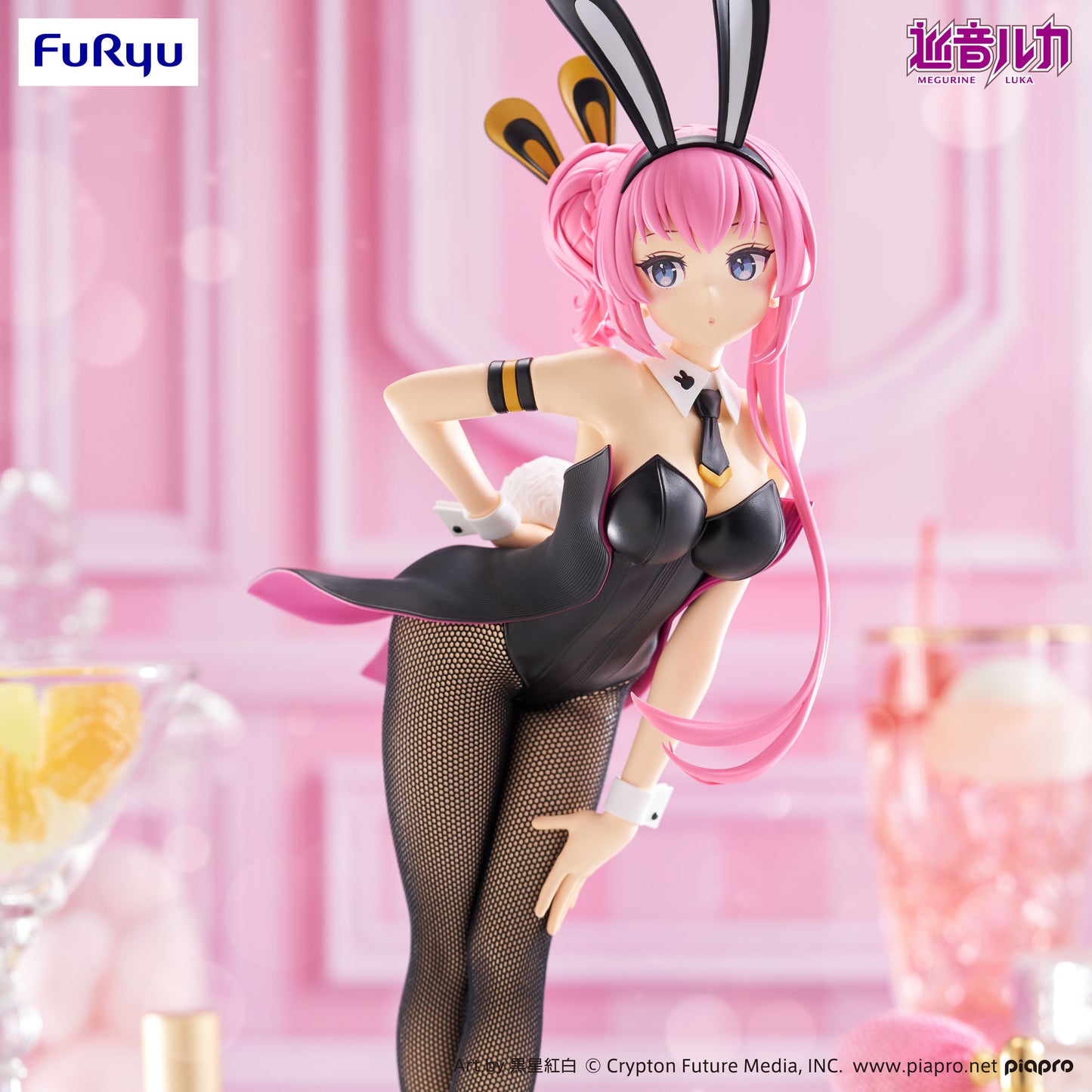 (Pre-Order) Hatsune Miku - Piapro Characters - Megurine Luka - BiCute Bunnies Prize Figure