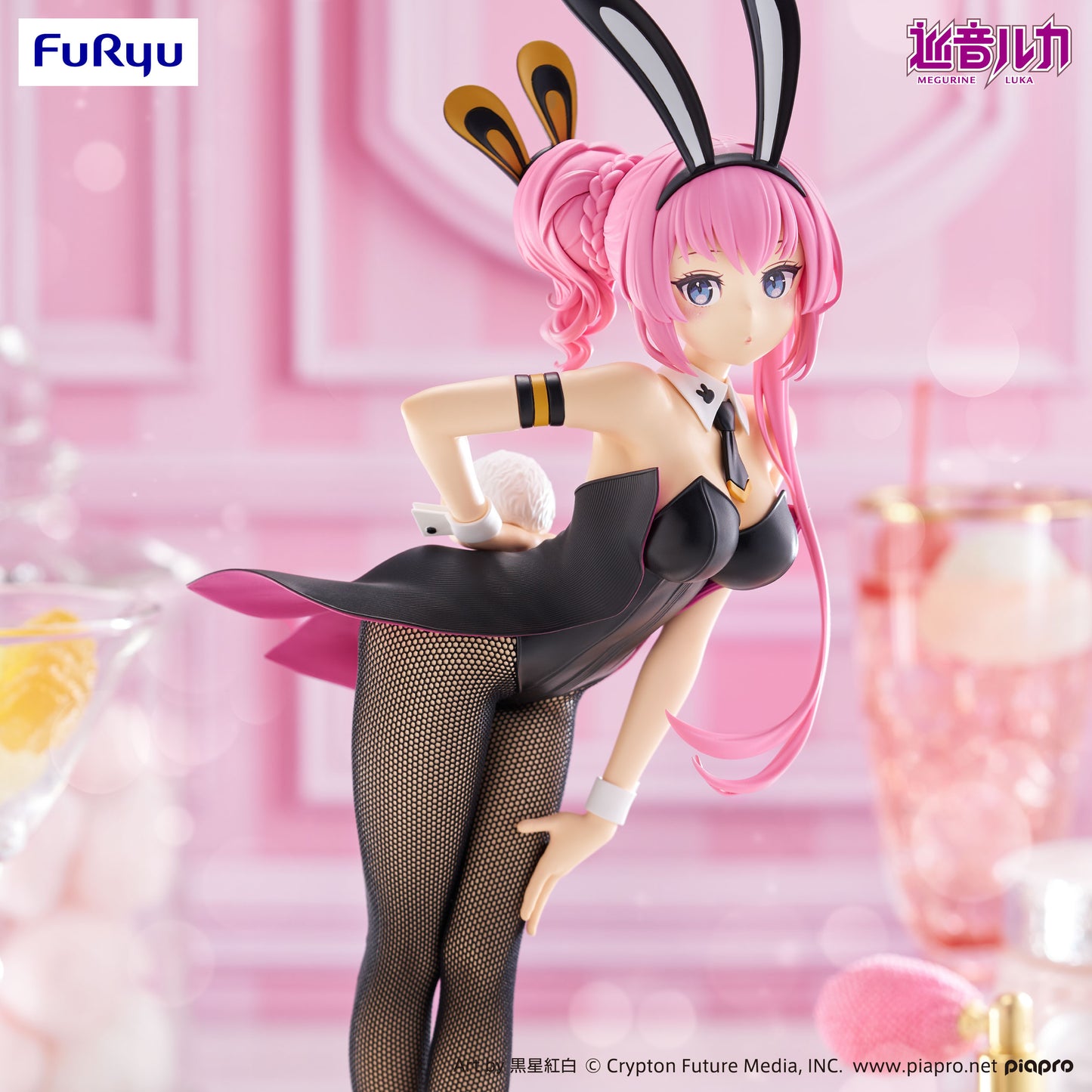 (Pre-Order) Hatsune Miku - Piapro Characters - Megurine Luka - BiCute Bunnies Prize Figure