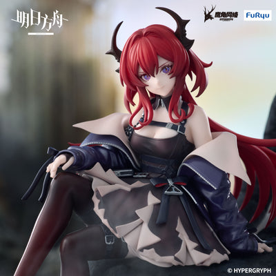 (Pre-Order) Arknights - Noodle Stopper Prize Figure - Surtr