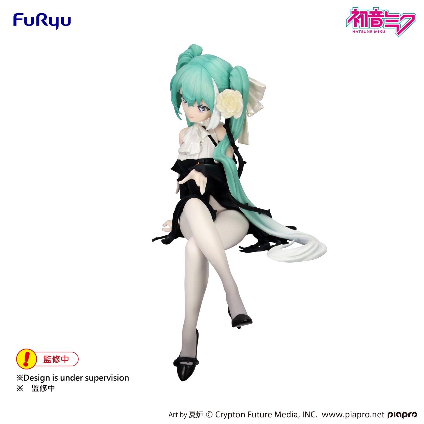 (Pre-Order) Hatsune Miku - Noodle Stopper Prize Figure - Flower Fairy White Rose