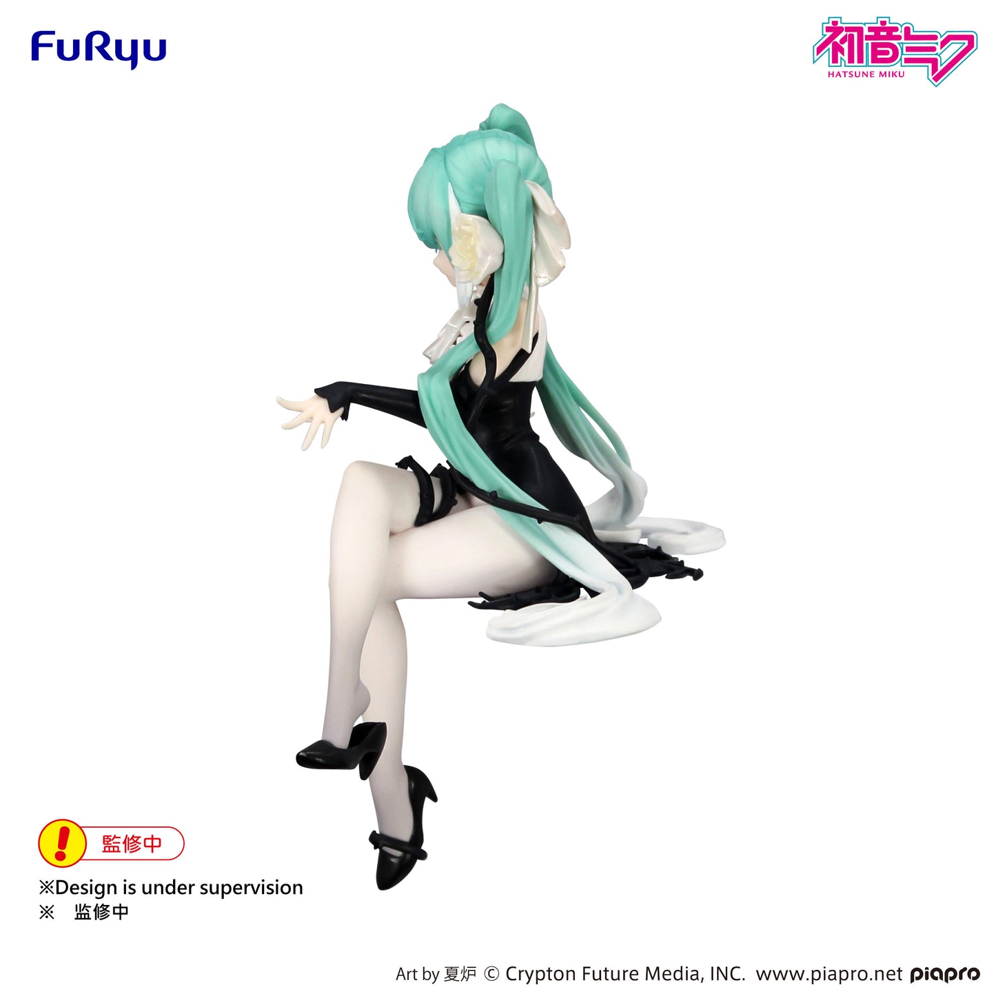 (Pre-Order) Hatsune Miku - Noodle Stopper Prize Figure - Flower Fairy White Rose