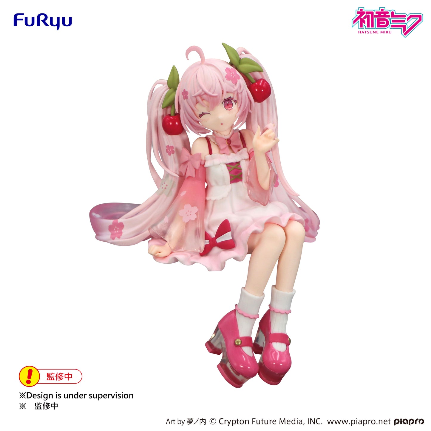 (Pre-Order) Hatsune Miku - Noodle Stopper Prize Figure - Sakura Miku 2025 Wink ver.