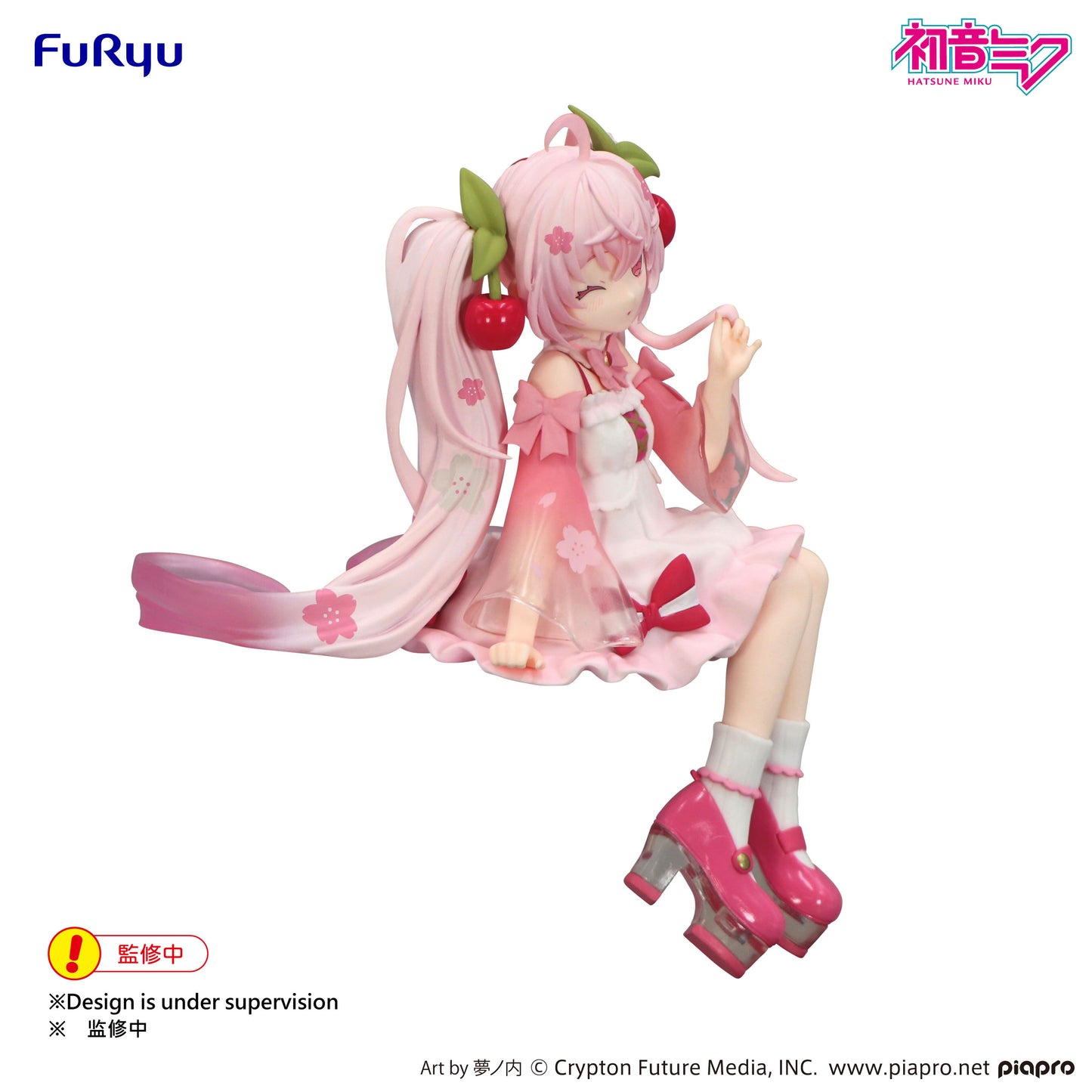 (Pre-Order) Hatsune Miku - Noodle Stopper Prize Figure - Sakura Miku 2025 Wink ver.